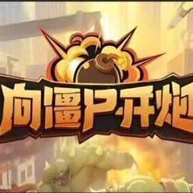 阿丢ui直播号