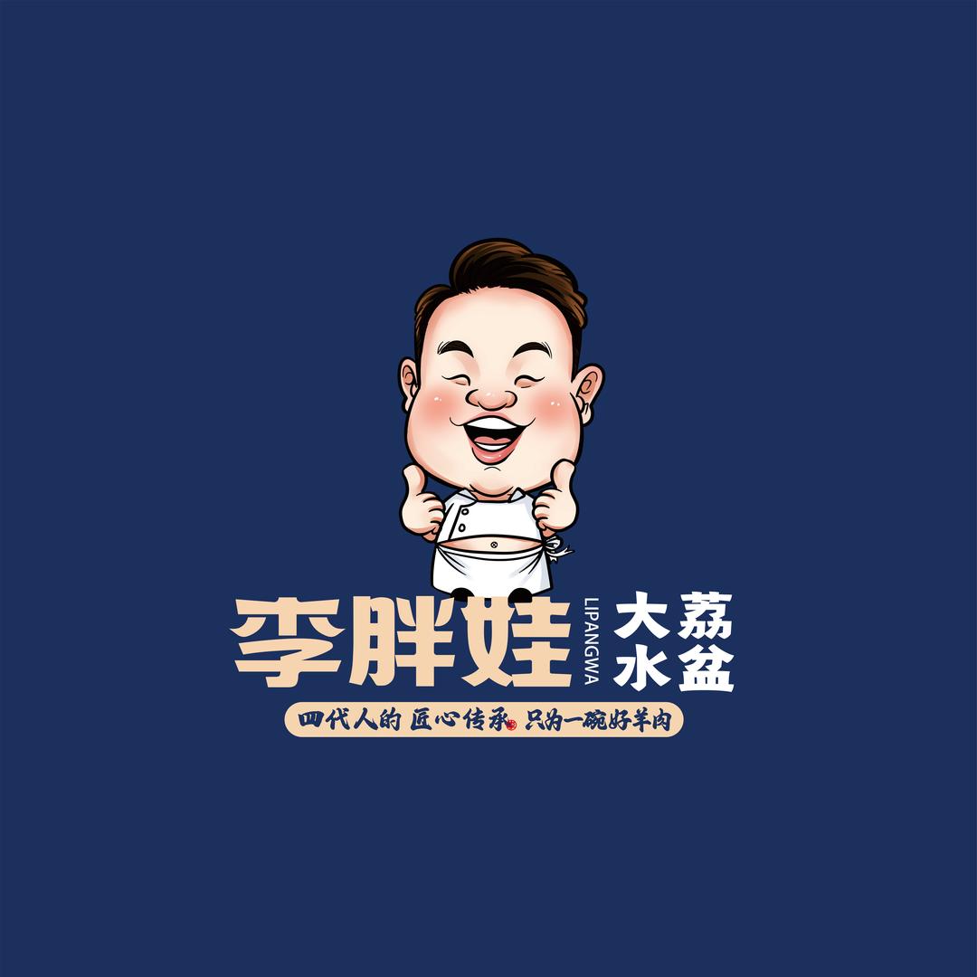 李胖娃大荔水盆羊肉【团结南路店】