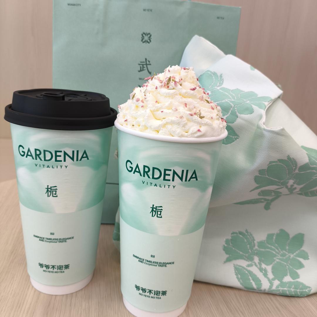 台州万达爷爷茶