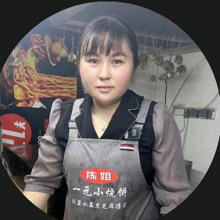 陈姐烧饼凉皮