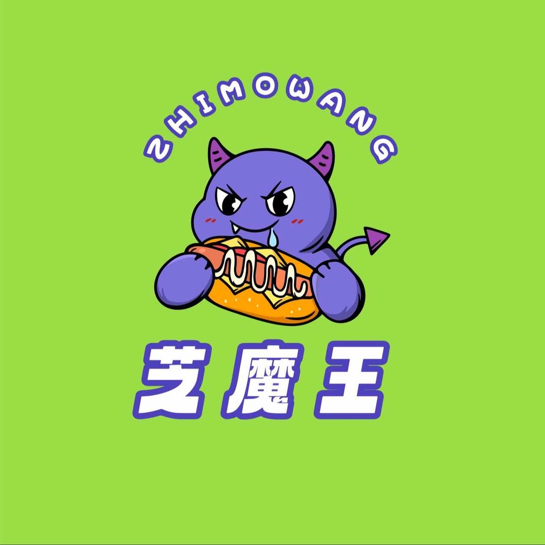 芝魔王美式热狗·糟粕醋米粉总部