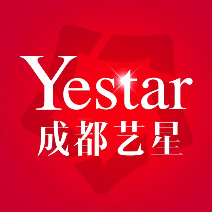 成都艺星旗舰总店
