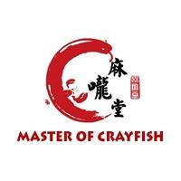 黑灯虾火麻咙堂（联想店）