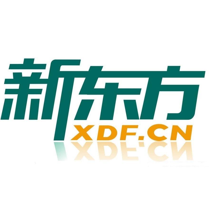新东方成都学校成长基地