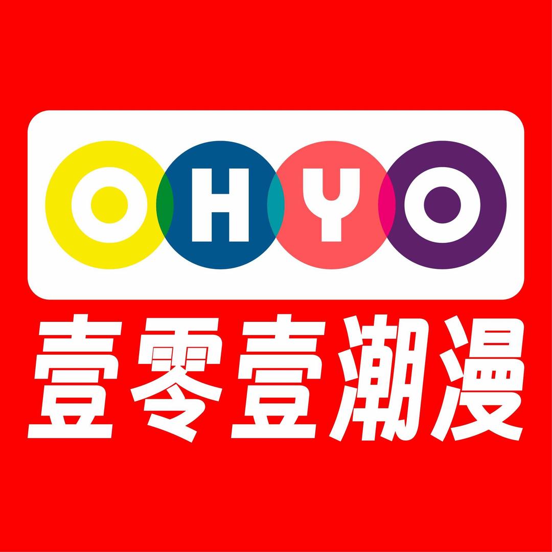 偶予电玩万家丽店