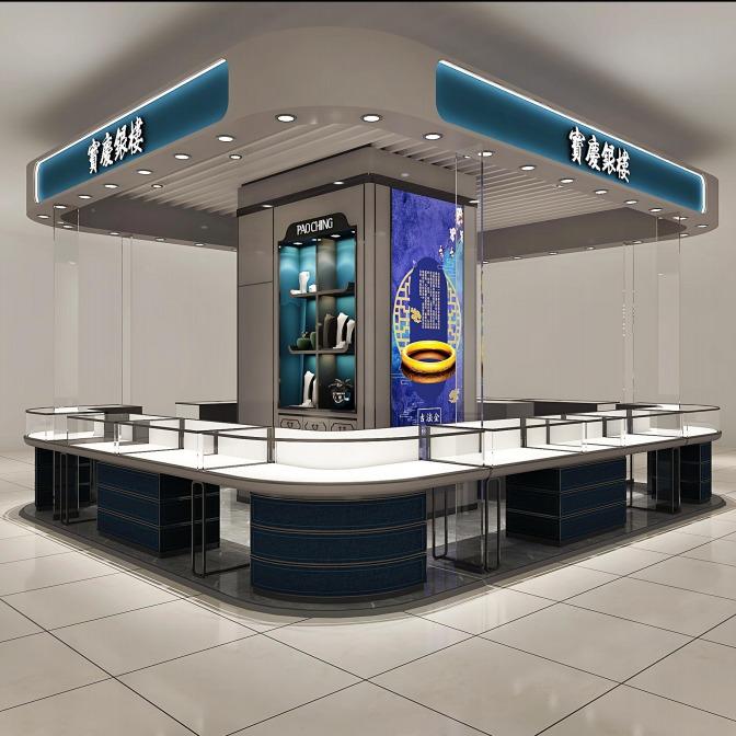 宝庆银楼高淳宝龙店