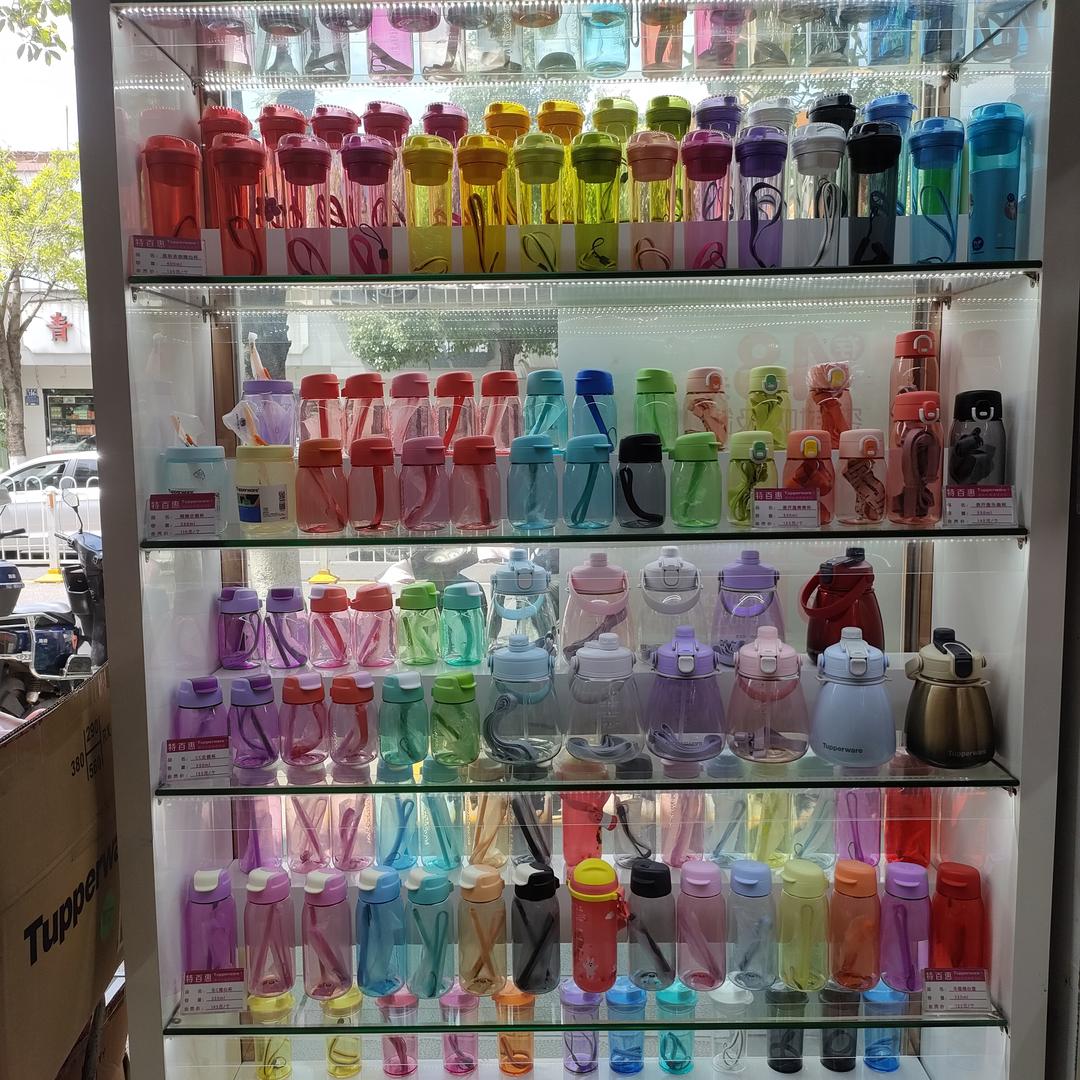 特百惠文昌街专卖店