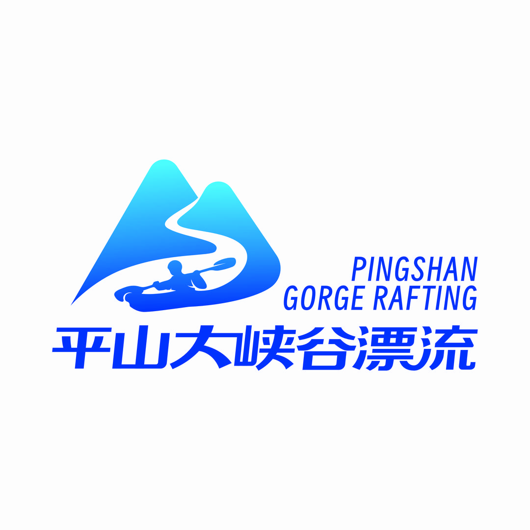 平山大峡谷漂流官方账号