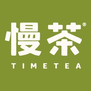 慢茶（汉江路店）