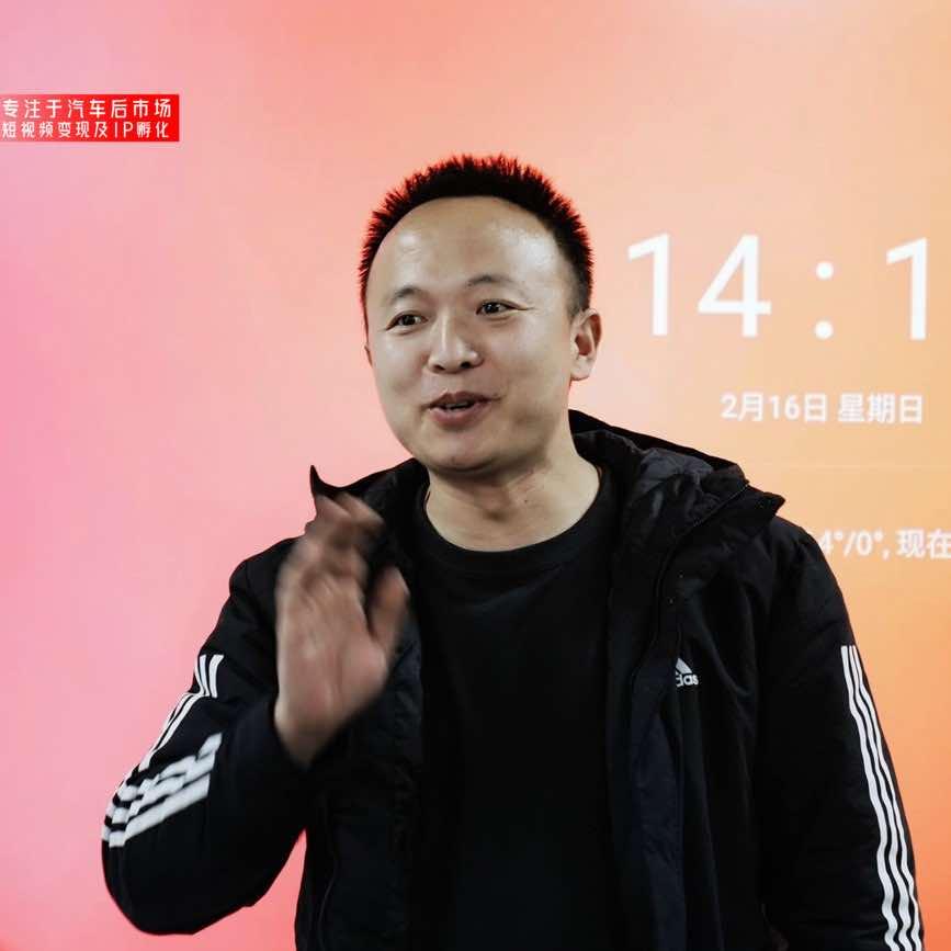 榆林大海修奥迪