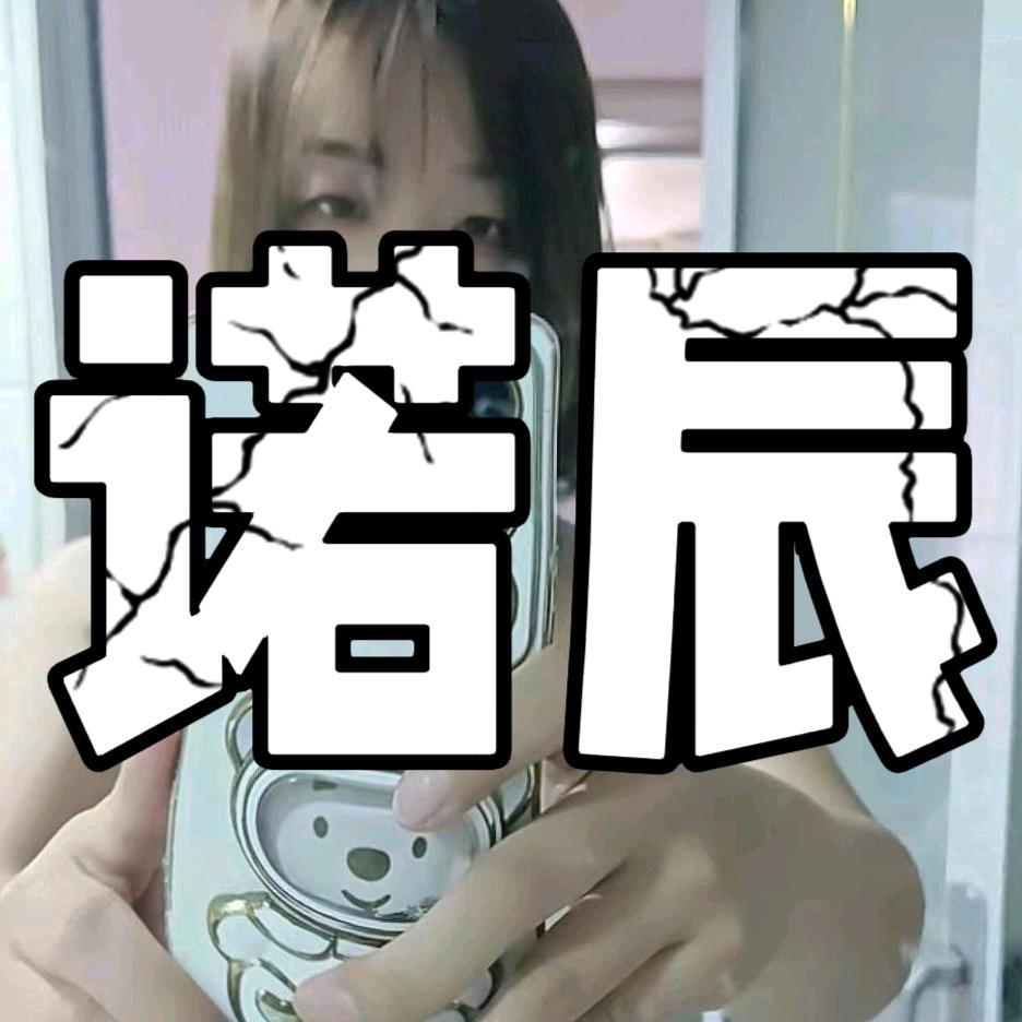 诺辰装饰官方滕州装修