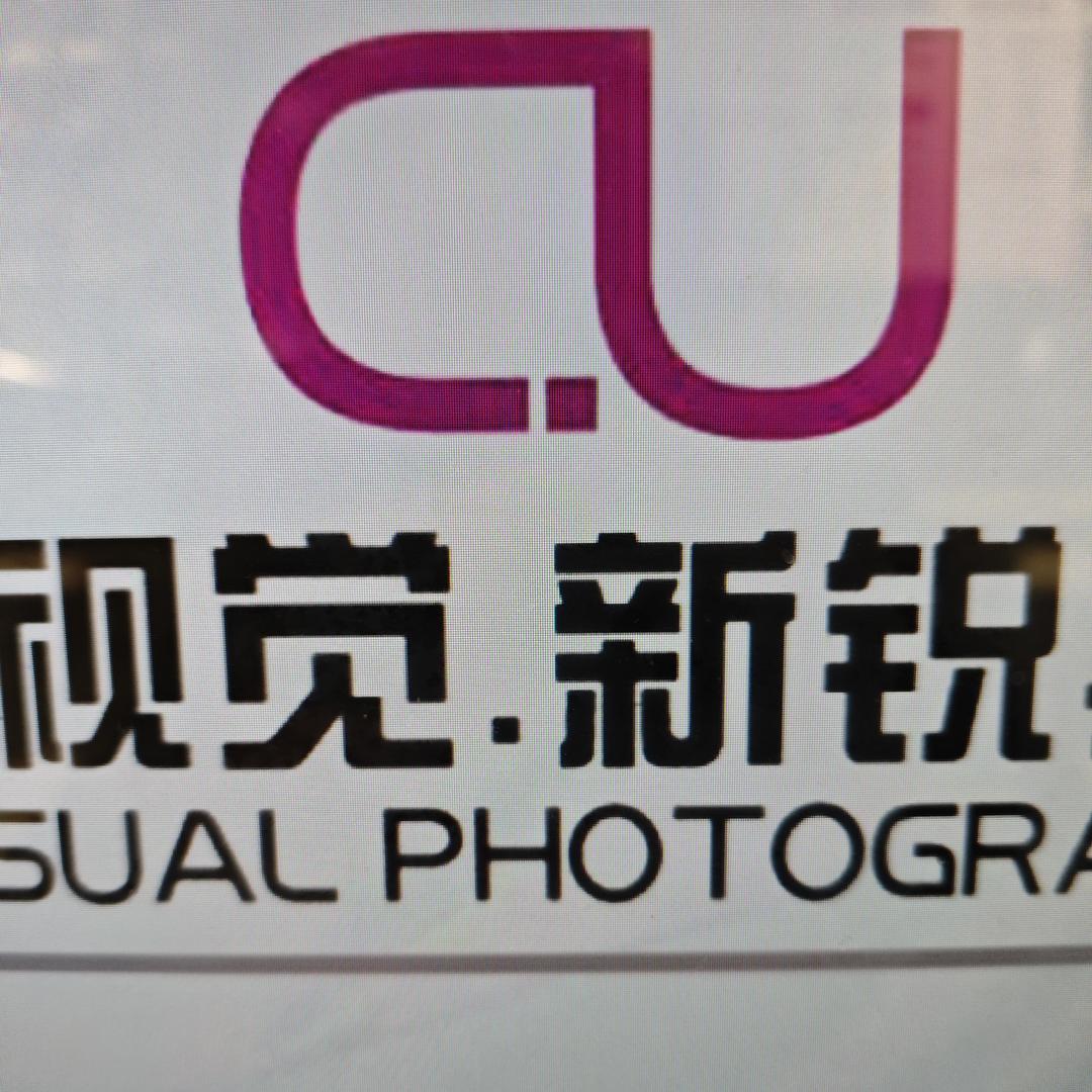 cu视觉新锐摄影官方号