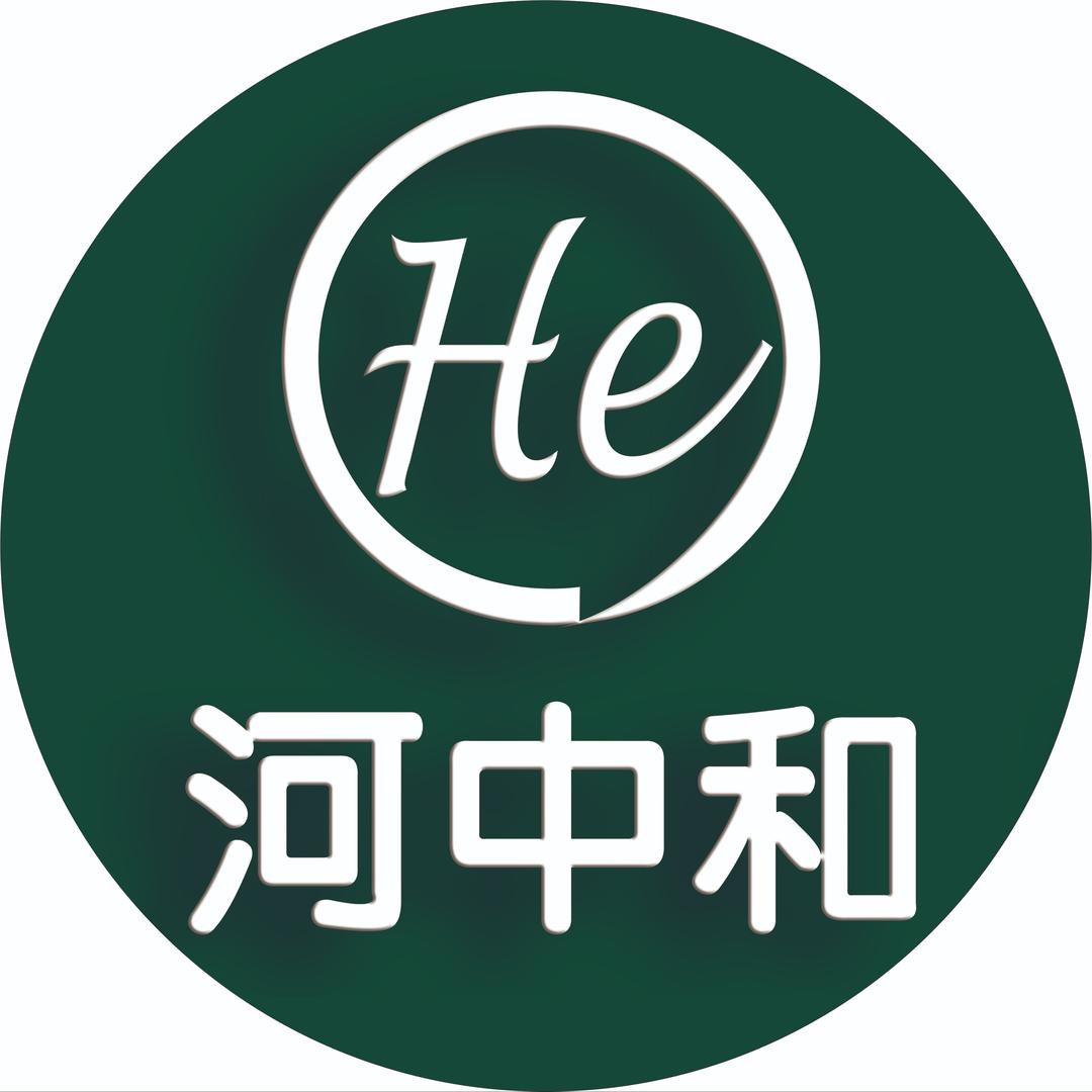 河中和连锁超市潜阳中路店