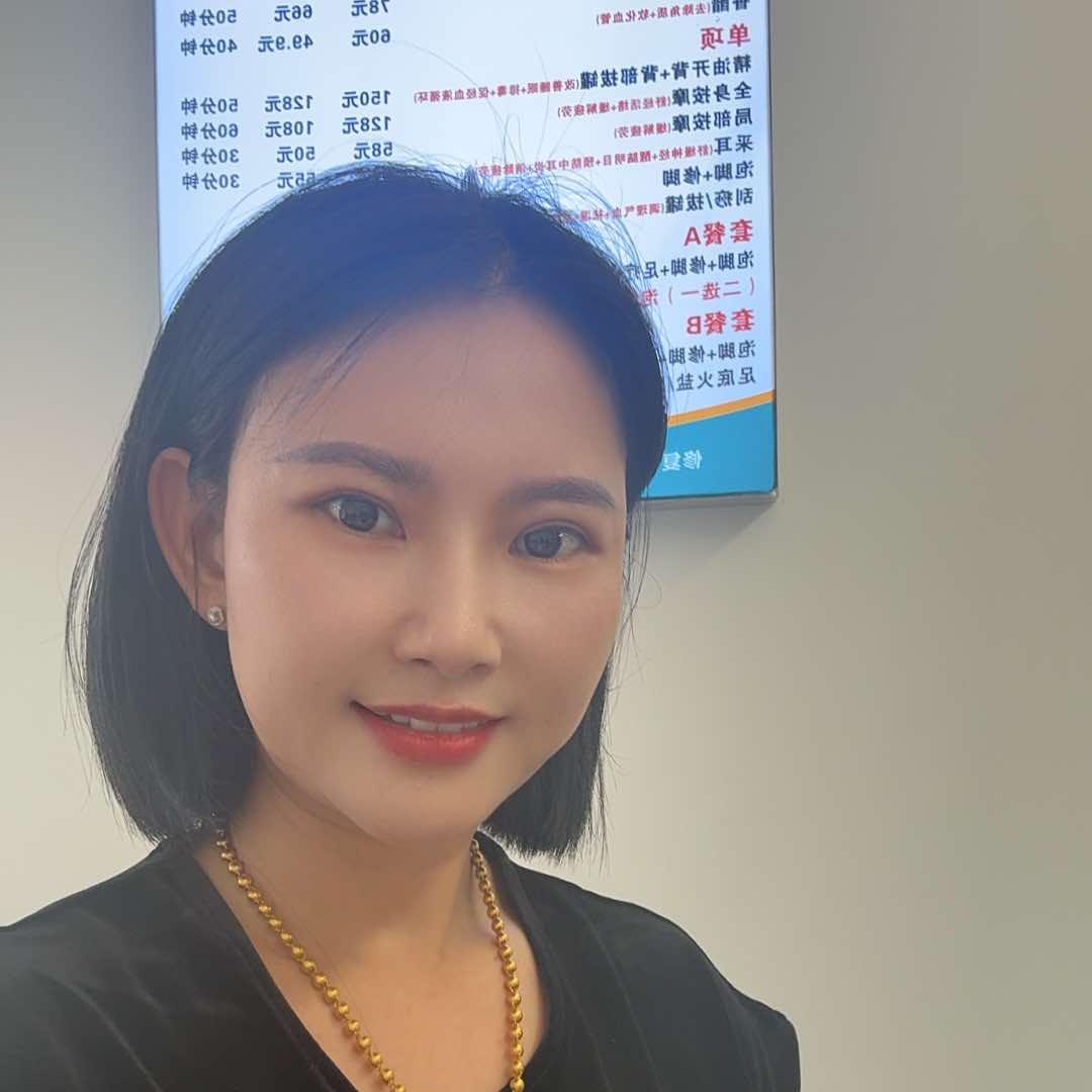 氧源树专业修脚足疗店