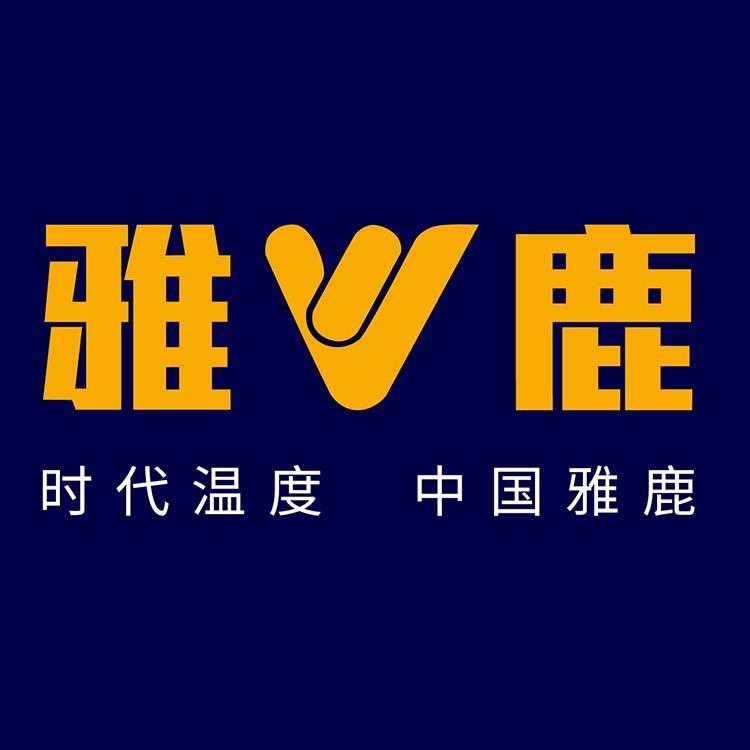 雅鹿苏州市黄埭镇店潘婷