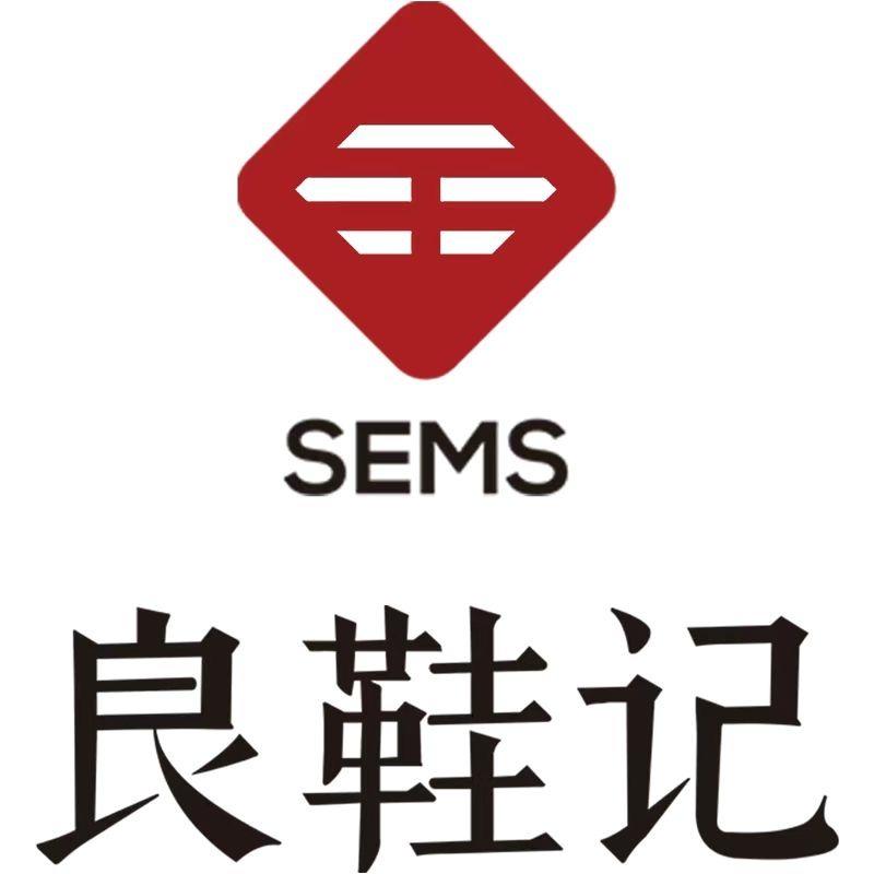 石家庄定制鞋总店