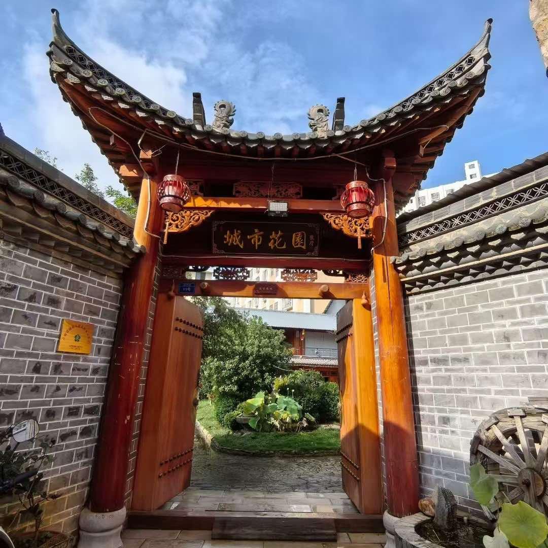 城市花园餐厅（原桑家小院）