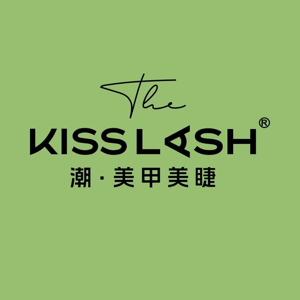 kisslash潮美甲美睫(饮马口店）