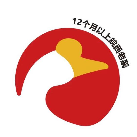 大额鹅家纺工厂店