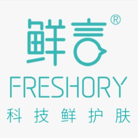 鲜言世纪城店亚兰