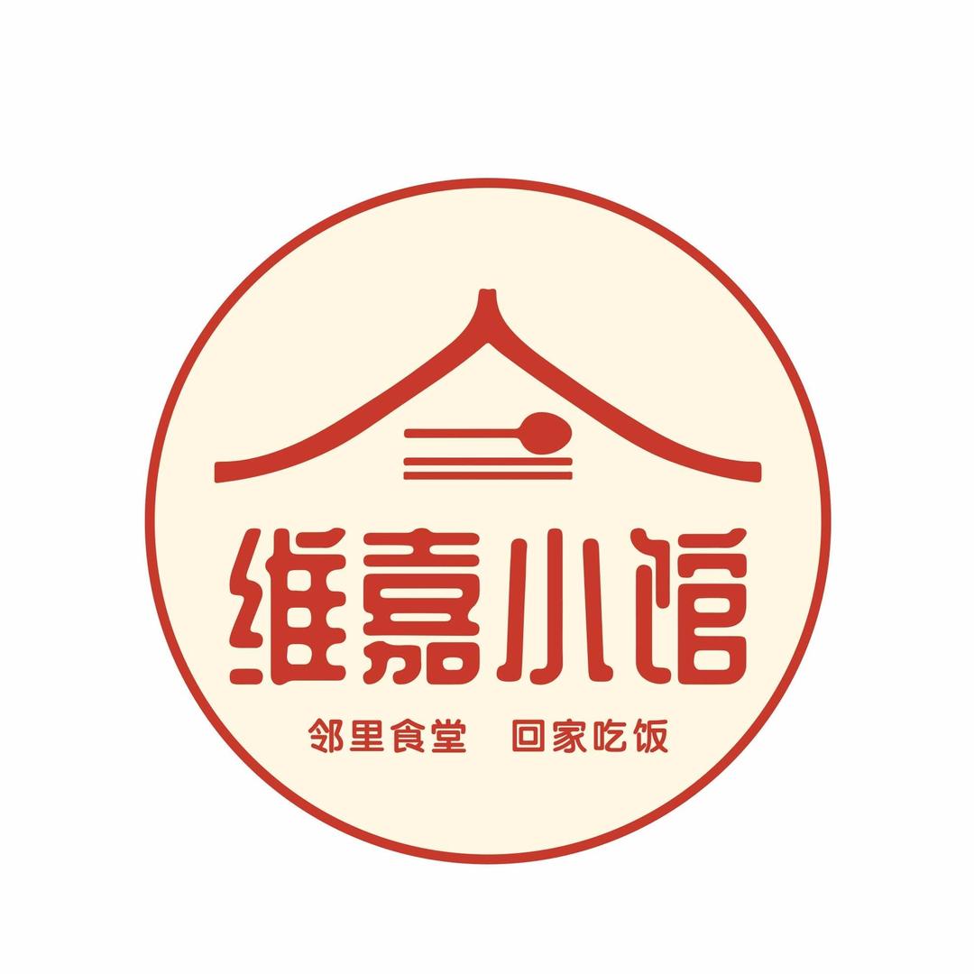 杭州悦生雷迪森维嘉酒店餐饮