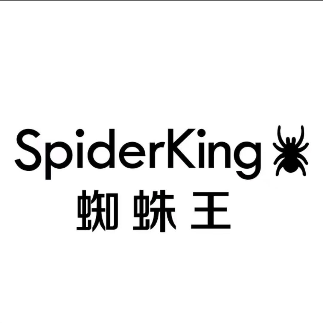 蜘蛛王本地生活旗舰店