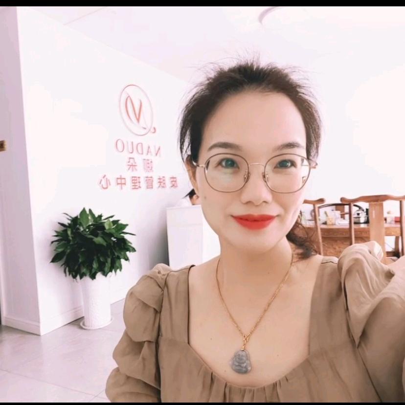 NADUO娜朵洗脸吧（芦溪弯店）