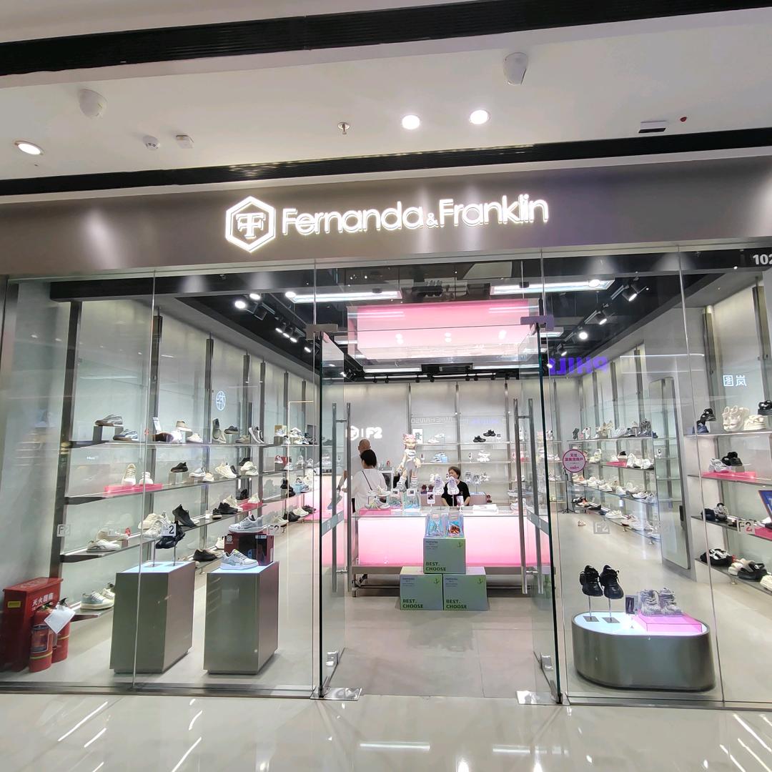 F2潮鞋 西安授权店
