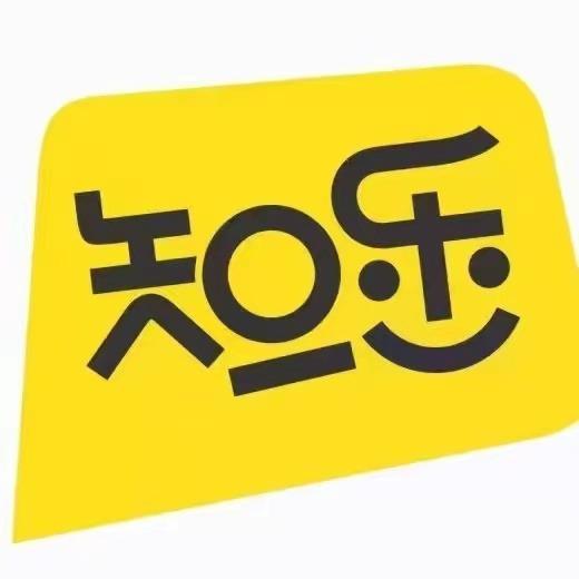 知乐体能训练中心官方号