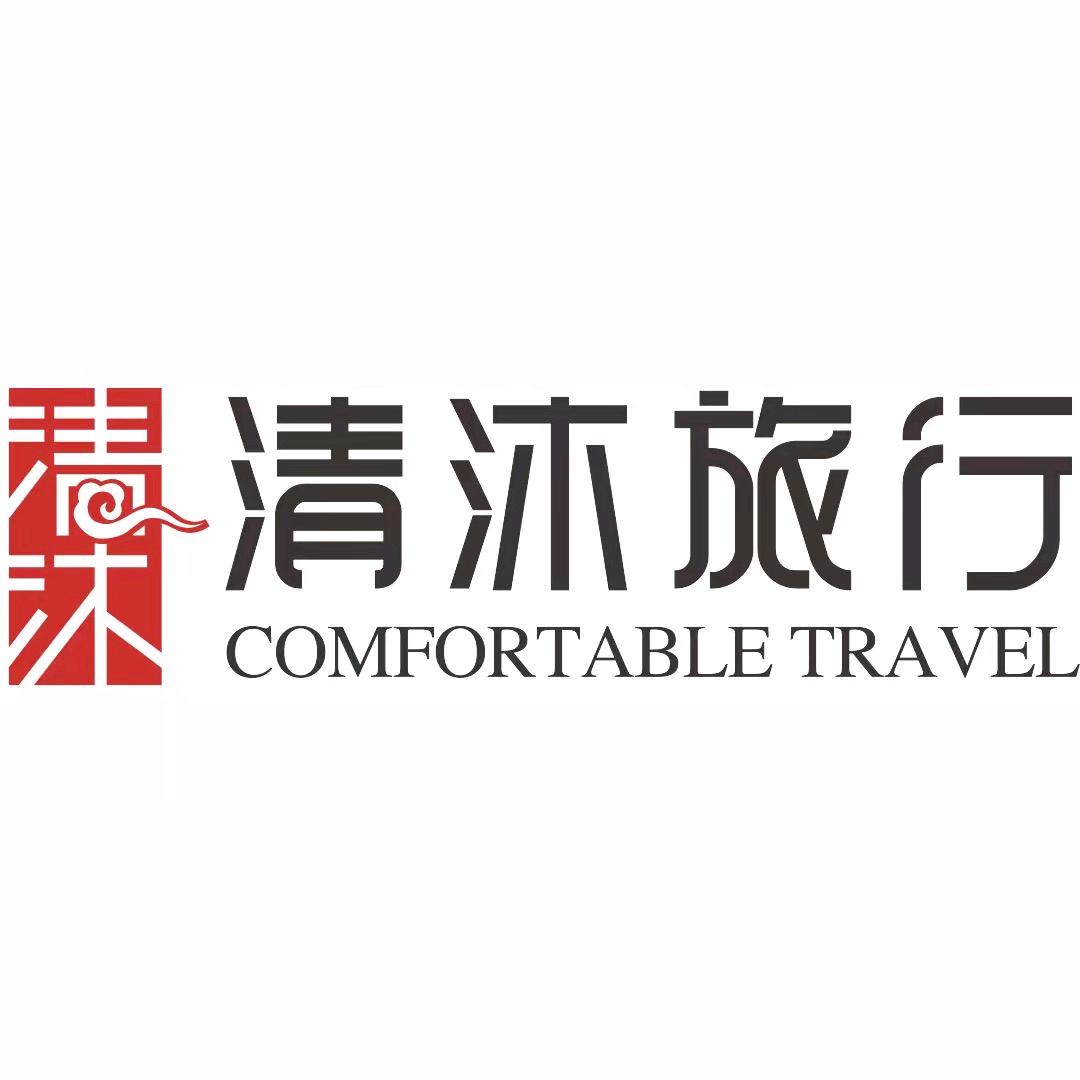 清沐精选酒店（常州淹城湖塘世贸中心店）