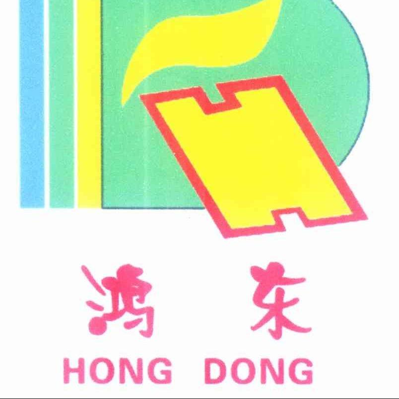 自然共生，科技向善——鸿东智创绿色未来