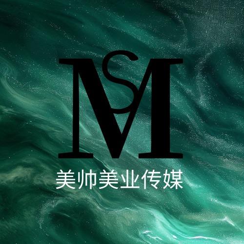 美帅团购