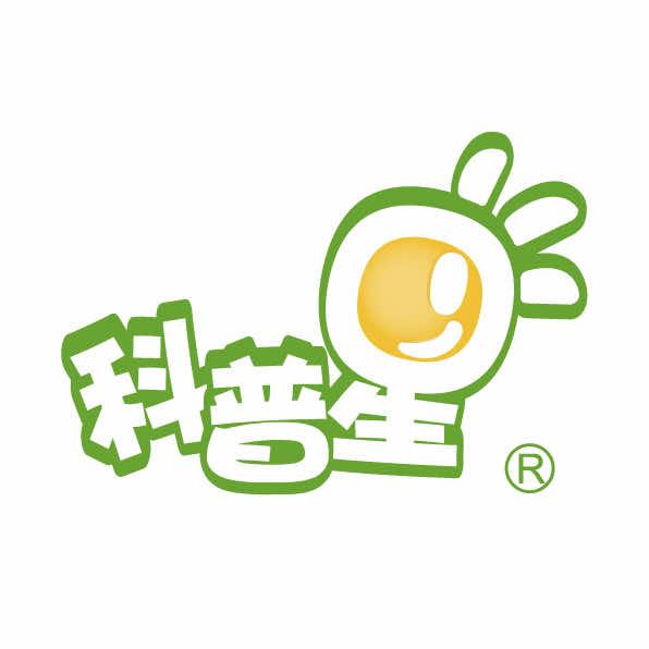 科普星·合肥科技馆