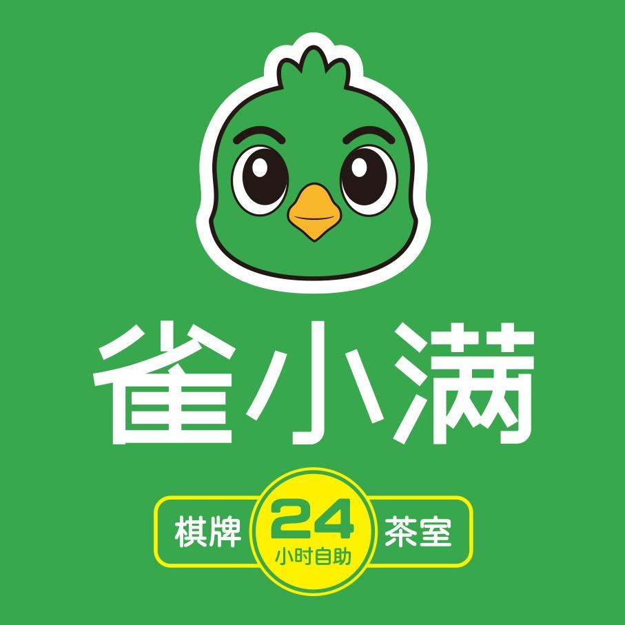 雀小满|乐小兽