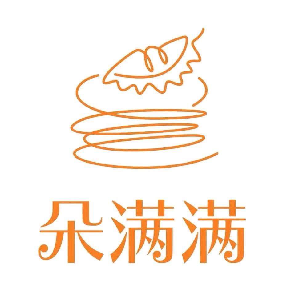 朵满满品质千层蛋糕（泸州店）