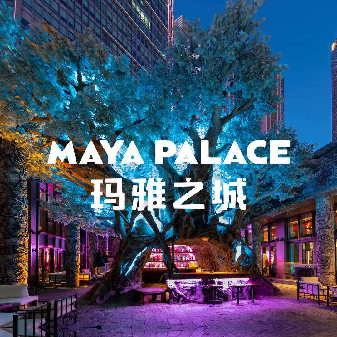 MAYA PALACE 玛雅之城