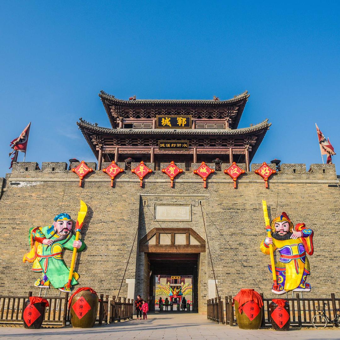 水浒好汉城景区