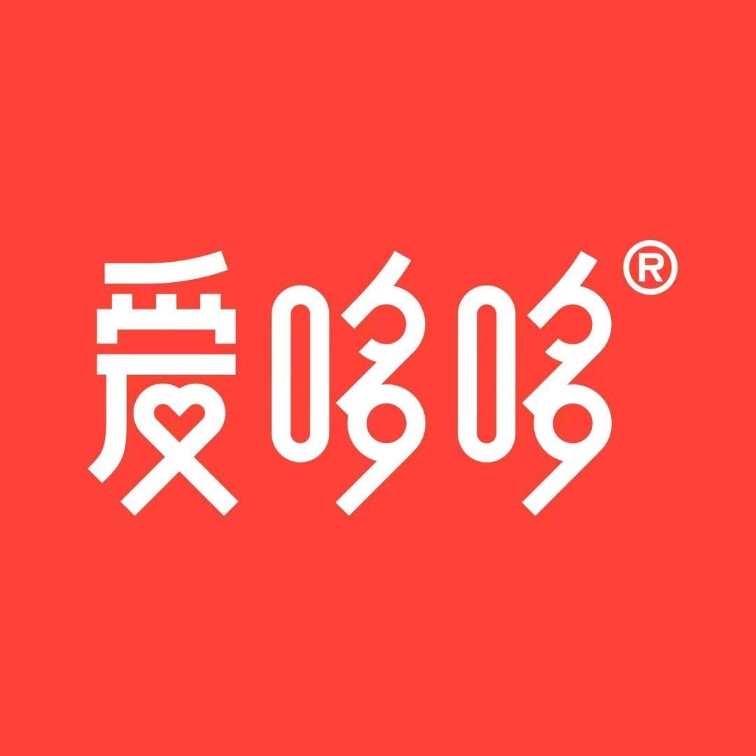 爱哆哆-喜饼-喜糖-伴手礼