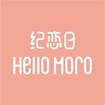 纪恋日（长沙星沙永旺店）