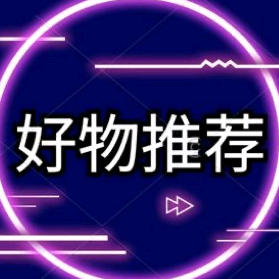 久哥优选