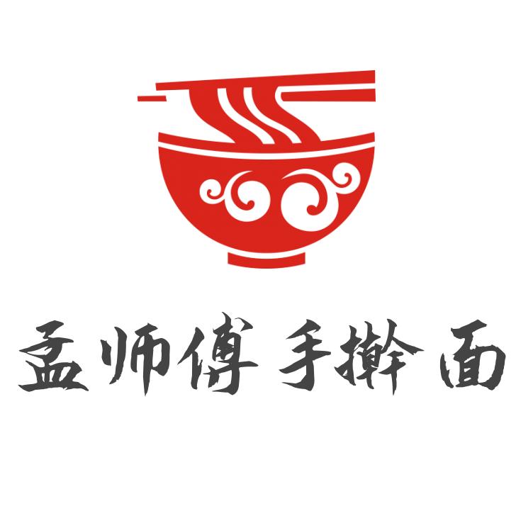孟师傅手擀面(滕州总店)官方号