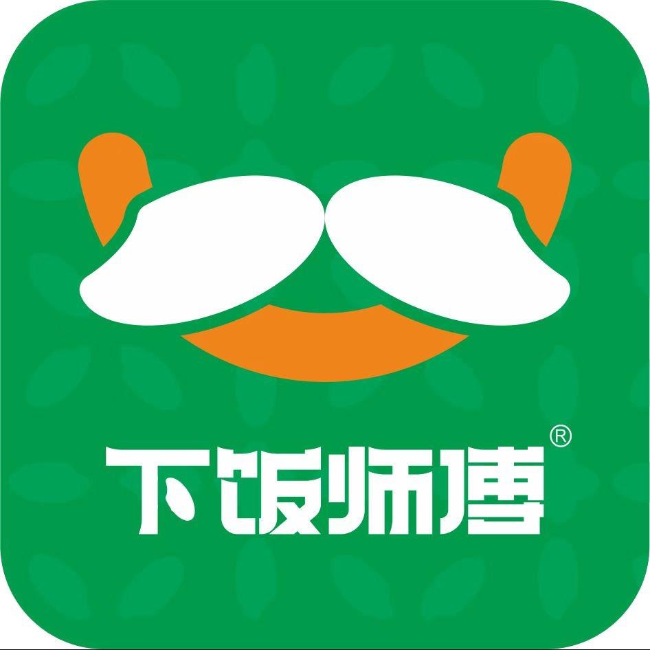 下饭师傅直播号