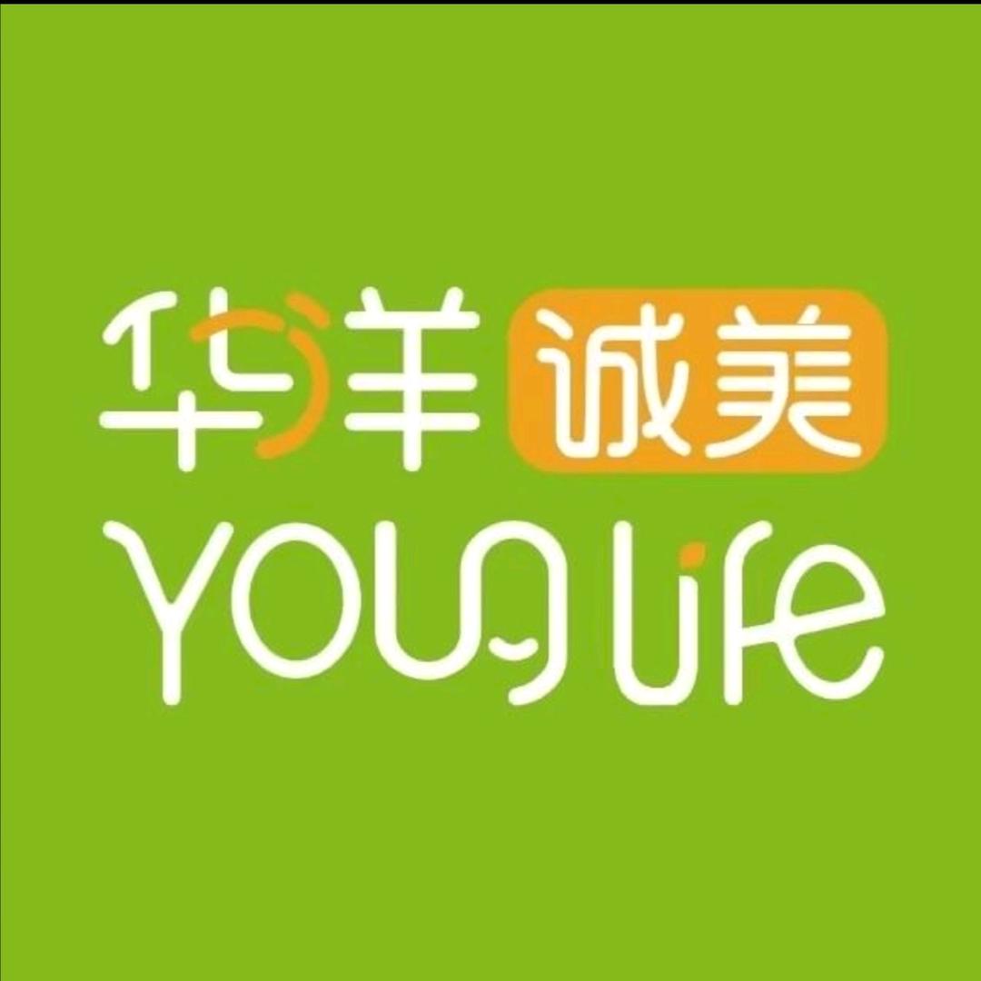 华洋诚美（万年矿分店）