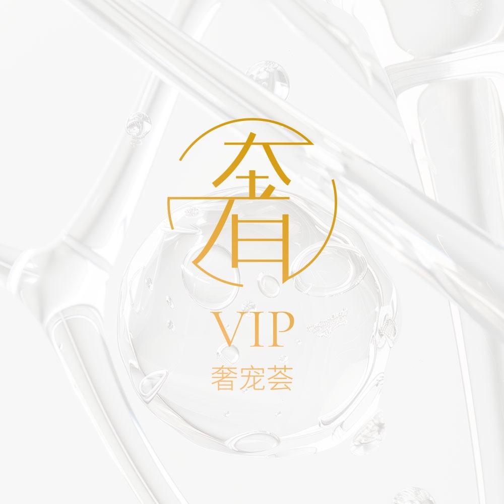 黄金纪元