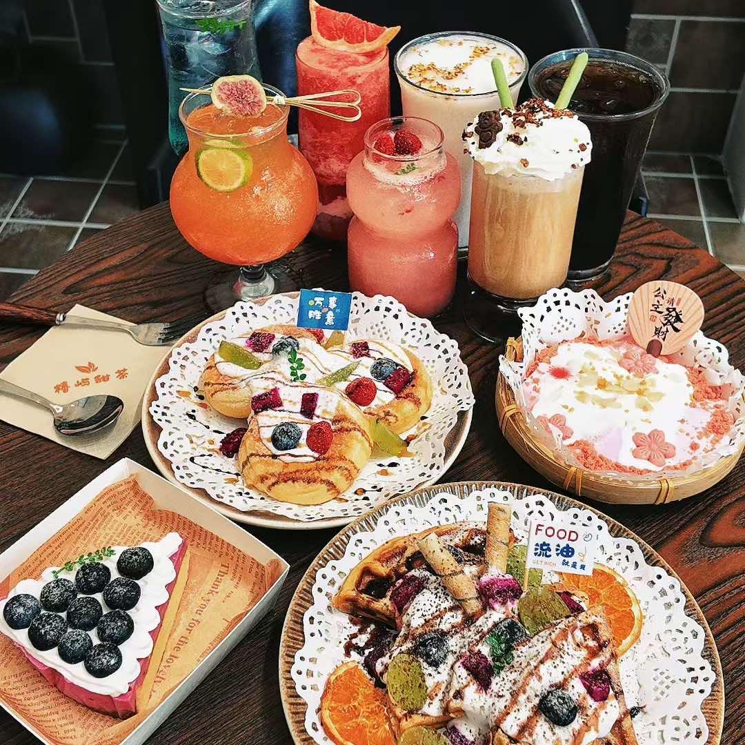 椿屿甜茶下午茶店