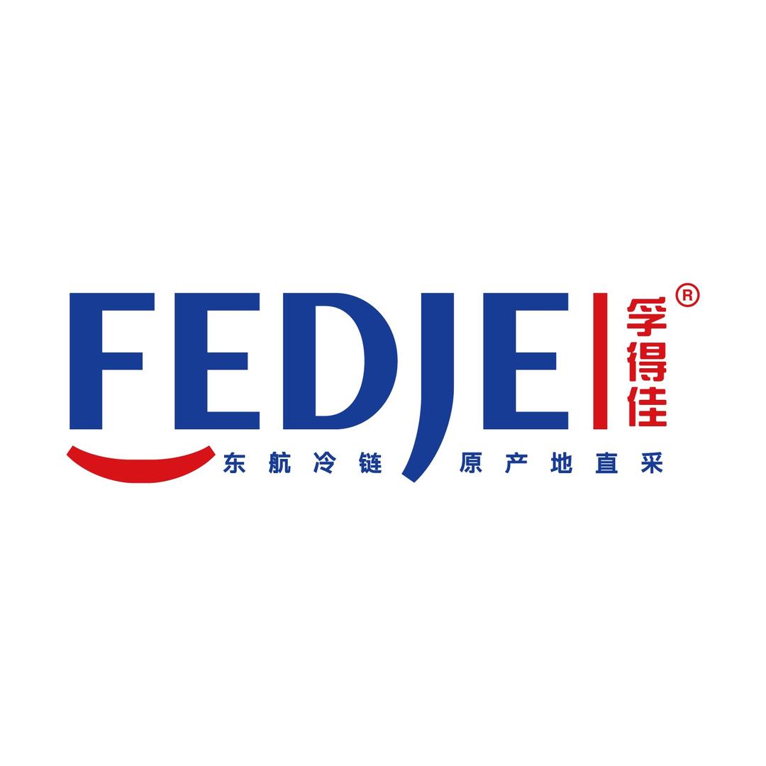 孚得佳三文鱼福利号(新天地店)