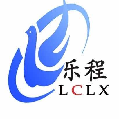 京津冀景区折扣门票（天津乐程旅行社）