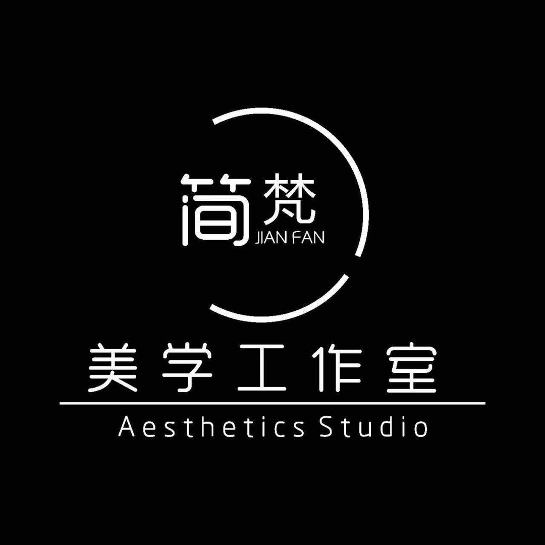 简梵.您的专属美睫店