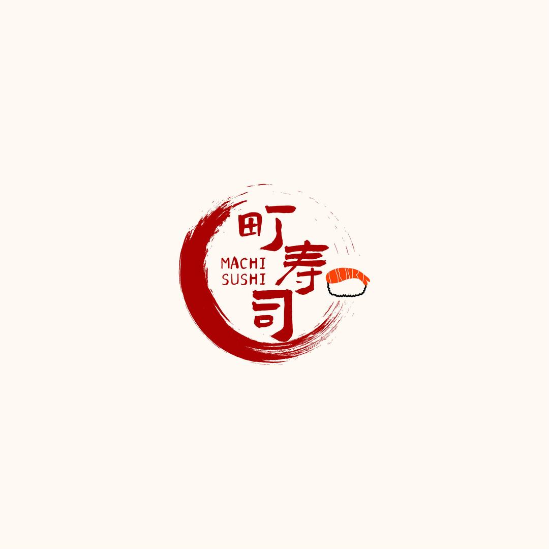町寿司MACHISUSHI
