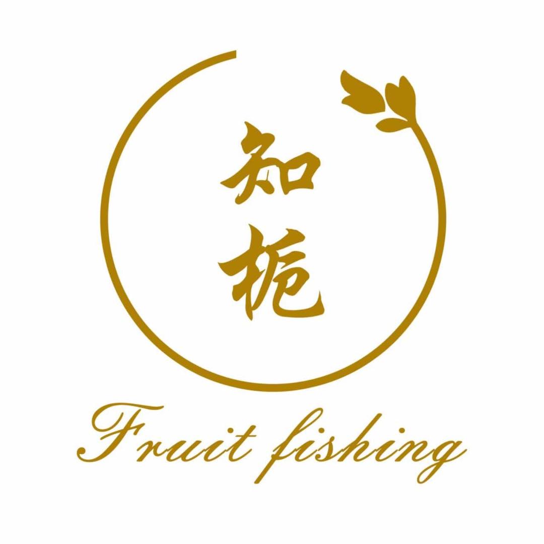 知栀水果捞（赤山店）